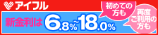 �A�C�t��