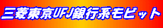 ���r�b�g